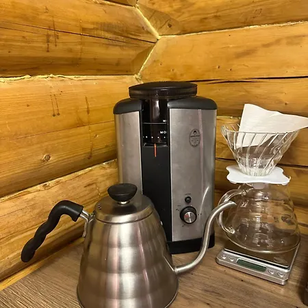 Skogshorn * Markegardlian